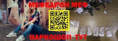 PSILOCYBIN Гагарин