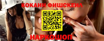 PSILOCYBIN Гагарин