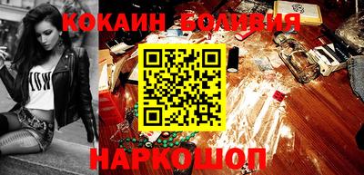 мефедрон мука Гатчина