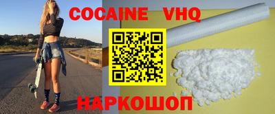 стаф Гай