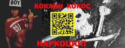 PSILOCYBIN Гагарин