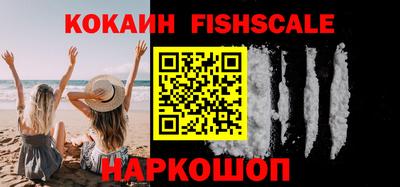 PSILOCYBIN Гагарин