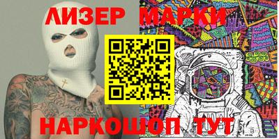 мефедрон мука Гатчина