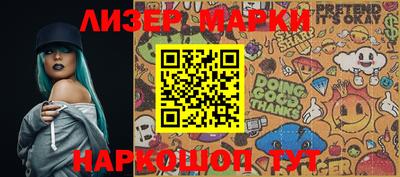 мефедрон мука Гатчина