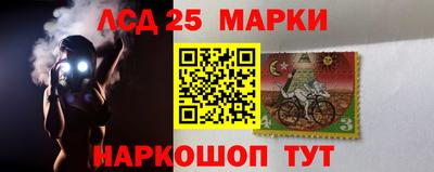 мефедрон мука Гатчина