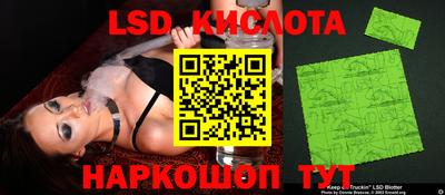 мефедрон мука Гатчина