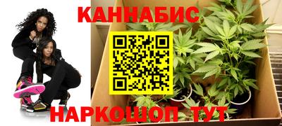 мефедрон мука Гатчина
