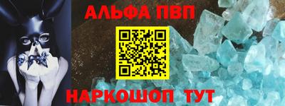 PSILOCYBIN Гагарин