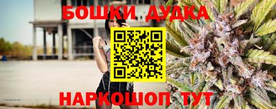 PSILOCYBIN Гагарин