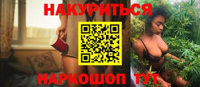 PSILOCYBIN Гагарин