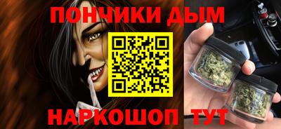 стаф Гай