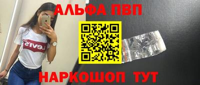 PSILOCYBIN Гагарин