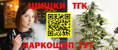 PSILOCYBIN Гагарин