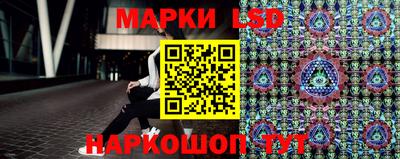 PSILOCYBIN Гагарин