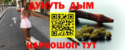 мефедрон мука Гатчина