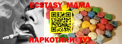 PSILOCYBIN Гагарин