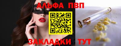 PSILOCYBIN Гагарин