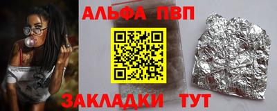 PSILOCYBIN Гагарин