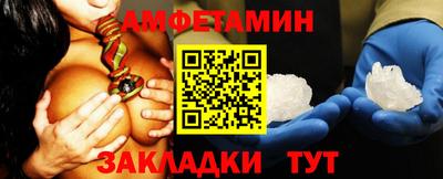 PSILOCYBIN Гагарин
