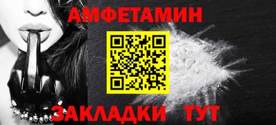 стаф Гай