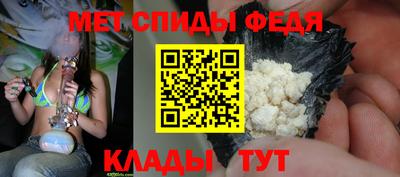 стаф Гай