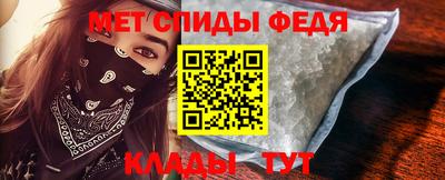 стаф Гай