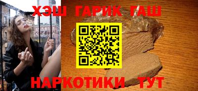 стаф Гай