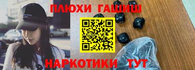 стаф Гай