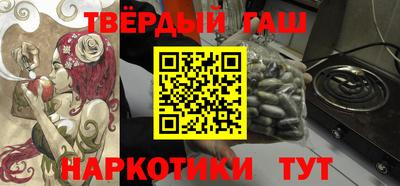 PSILOCYBIN Гагарин