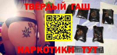 стаф Гай