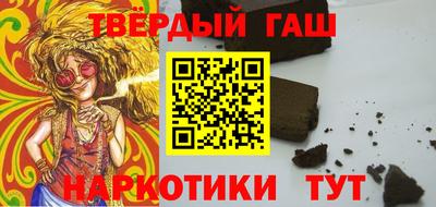 PSILOCYBIN Гагарин