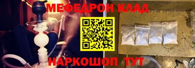 PSILOCYBIN Гагарин